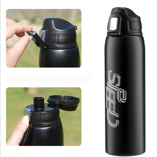 Starbrew Speed Thermos Travel Mug