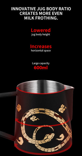 MHW-3BOMBER Serpent Latte Art Pitcher 450/500/600ml